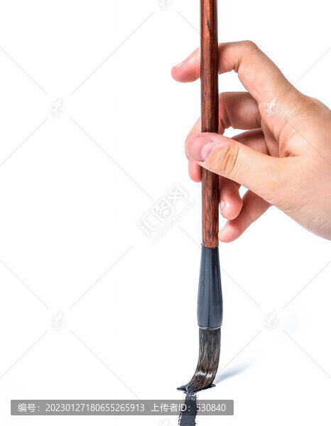 中華書法