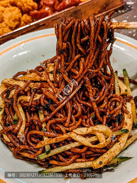 韓式炸醬面