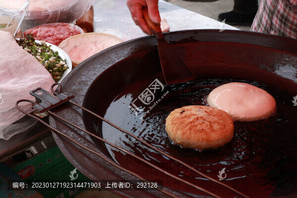麥餅