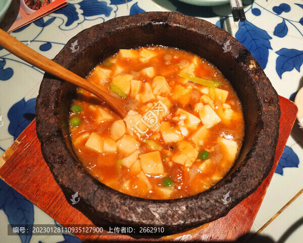 雞湯豆腐