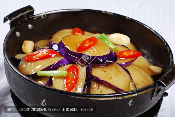 吊燒茄子