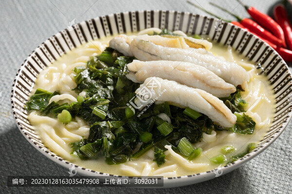 海鮮面