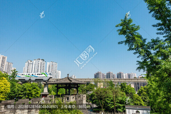 中華美德公園