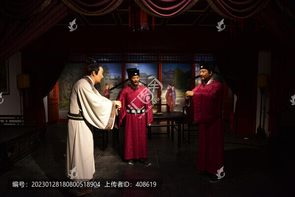 三蘇紀念館蠟像