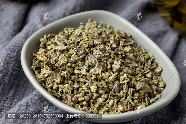 荷葉茶