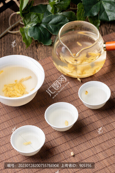姜絲茶