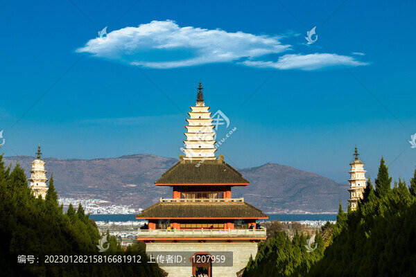 三塔公園