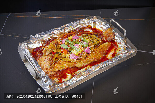 烤魚