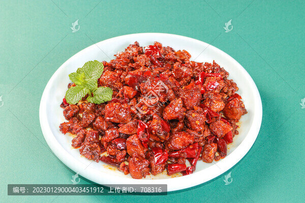 自貢冷吃兔丁
