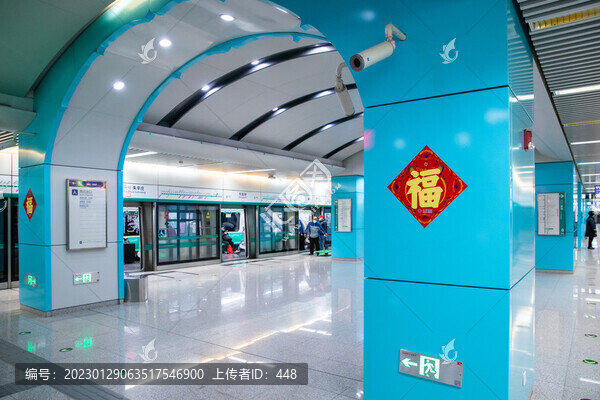 北京地鐵東高地站