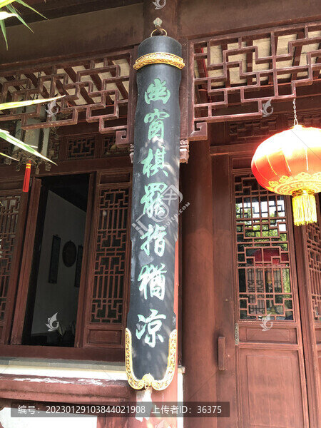 古代門柱對聯(lián)