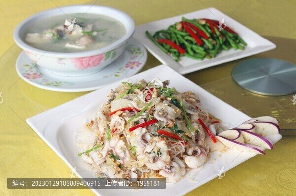 一魚三吃