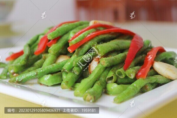 豆角辣椒