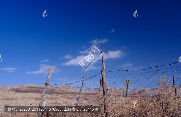 圍欄