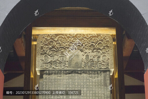 成都武侯祠博物館三絕碑