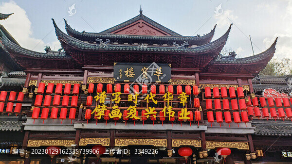 上海豫園城隍廟兔年春節(jié)花燈