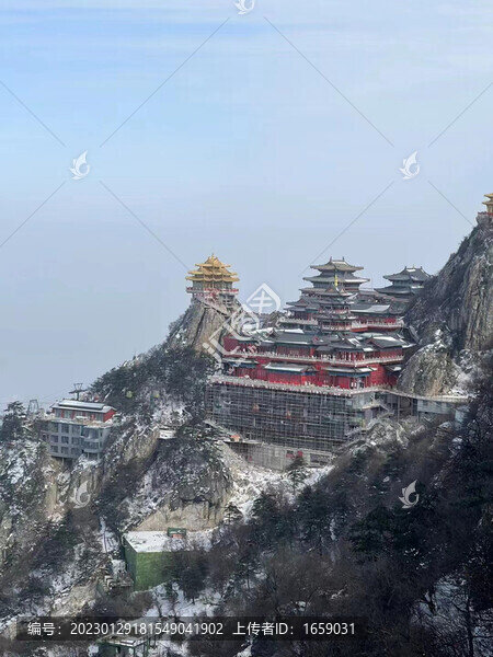 老君山