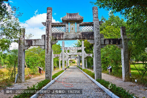 石牌坊
