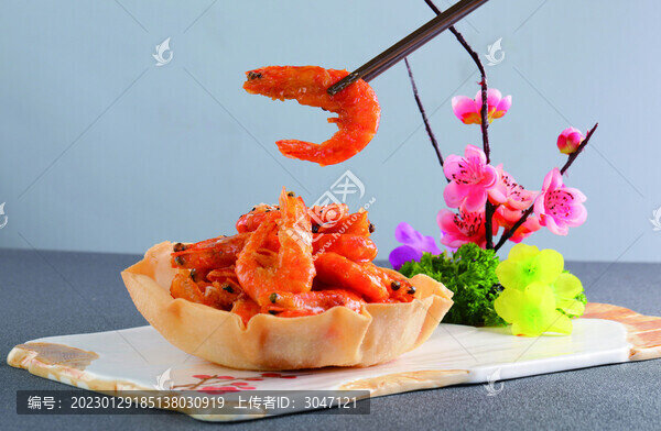 青檸酥皮蝦
