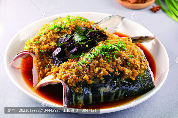 醬椒魚頭