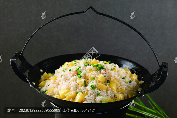 土豆炒飯