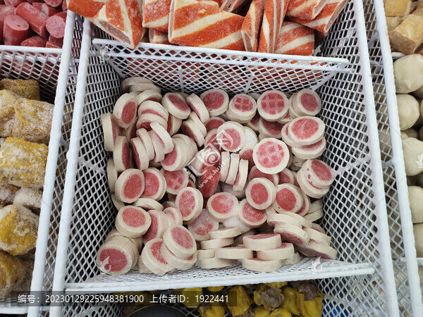 火鍋丸子