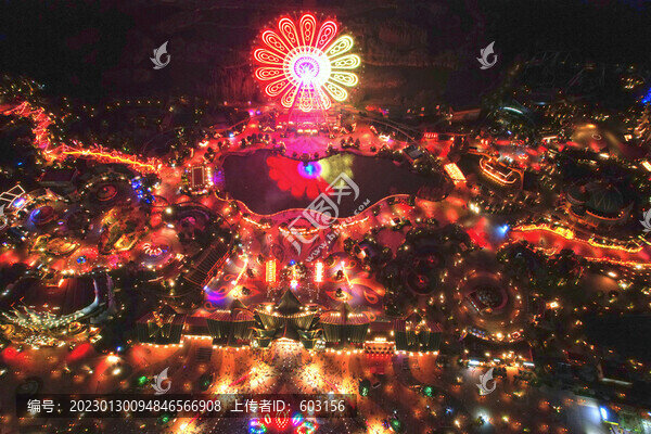 七彩云南歡樂(lè)世界