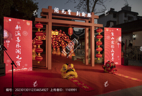 元宵節(jié)門樓