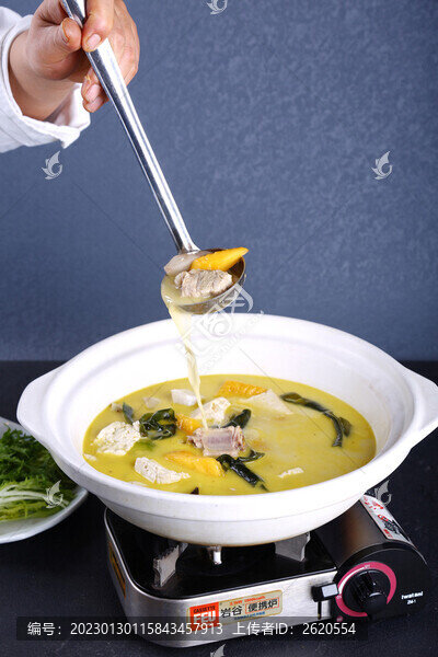養(yǎng)生撈菜