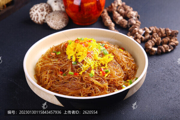干撈粉絲