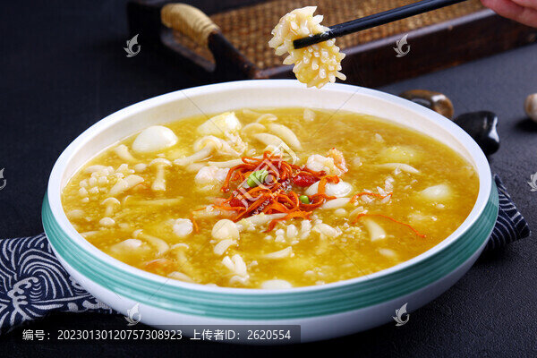 金湯魷魚