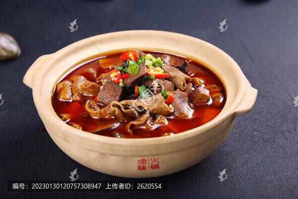 辣鹵牛雜