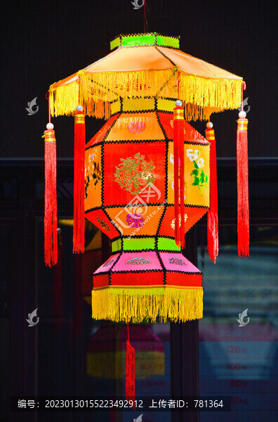 花燈