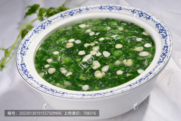 菠菜杏仁羹