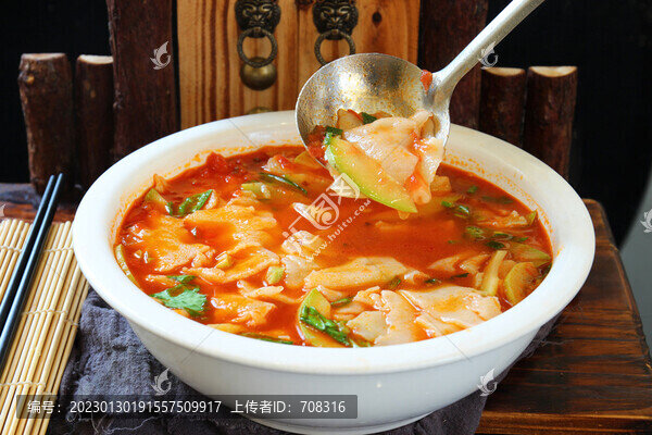 燴面片