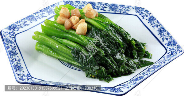 廣東菜心