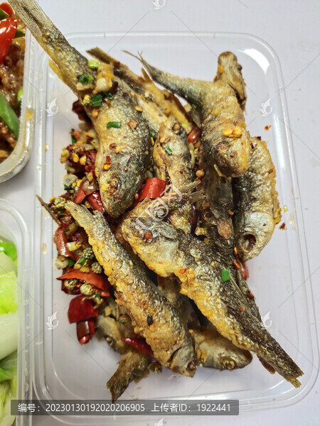 油炸小魚