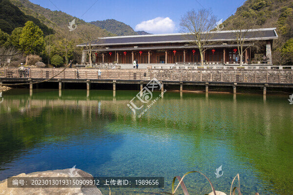 黃公望隱居地