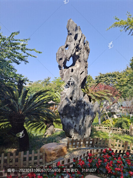 奇石