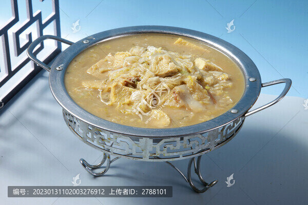 酸菜粉