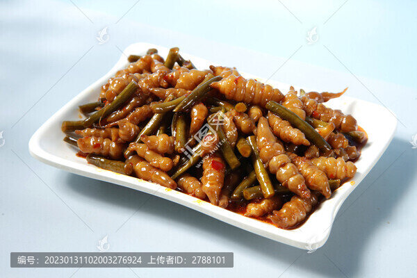 地環(huán)