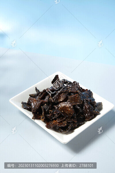 香炸芥肉