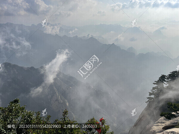 云霧山脈