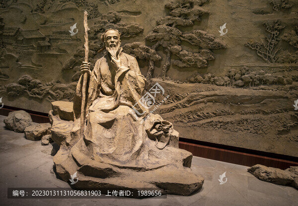 黃公望隱居地紀(jì)念館