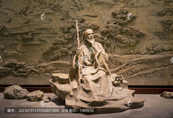 黃公望隱居地紀(jì)念館