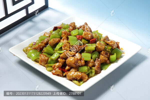 辣子雞丁
