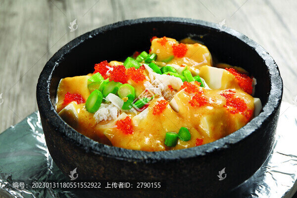 石鍋豆腐