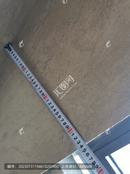 鋼卷尺量房