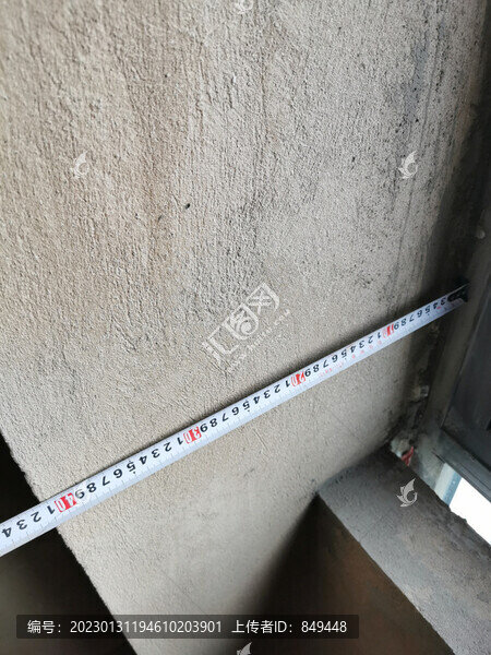 鋼卷尺量房