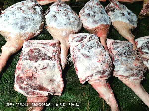 農(nóng)家